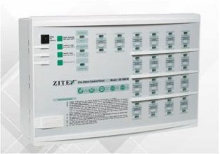 خصوصیات  کنترل پنل اعلام حریق زیتکس