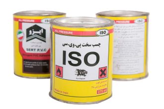 چسب پی وی سی فشار قوی،تولید کننده چسب پی وی سی ، تولید چسب صنعتی ، چسب صنعتی