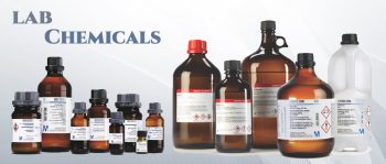 مزایای استفاده از محصولات آزمایشگاهی مرک