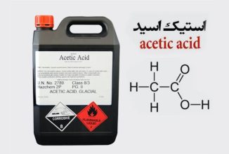 اسید استیک،کاربردها و مصارف آن