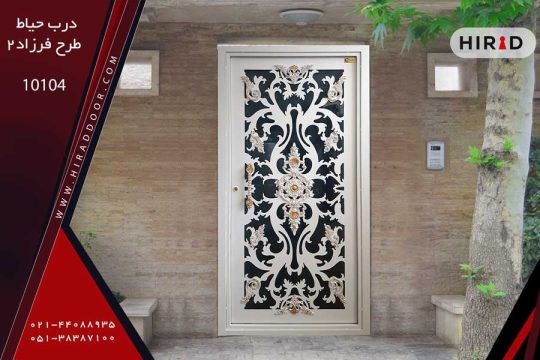 درب حیاط و درب پارکینگ فلزی لیزری