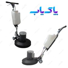 پولیشر صنعتی ،‌کف شوی و فرش شوی