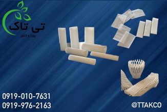 فوم لانه زنبوری محافظ | فوم توری ملون | فوم محافظ ضربه گیر