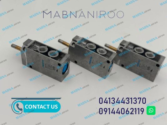 شیر برقی فستو FESTO-MFH-5-1/4