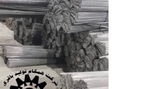 صنایع مفتولی