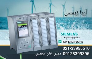 نمایندگی زیمنس