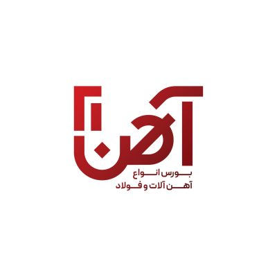 فروش لوله مانیسمان و لوله بدون درز در تهران آهن21