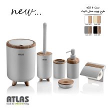 ست پنج تیکه سطل و برس