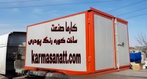 ساخت و تجهیز کوره پخت رنگ پودری استاتیک