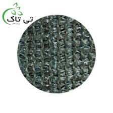 توری شید گلخانه 09190993466