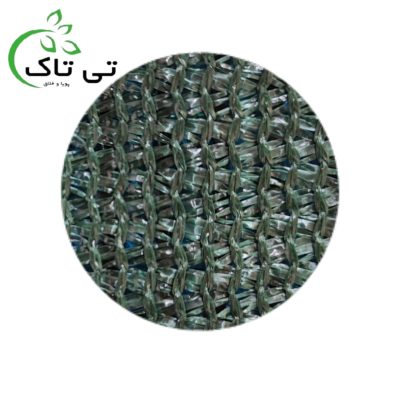 توری شید گلخانه 09190993466