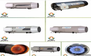 جت هیتر هواکش مرغداری گلخانه هیترگازی