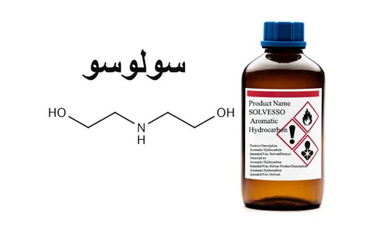 رنگ اپوکسی -پلی یورتان -ترافیکی -روغنی