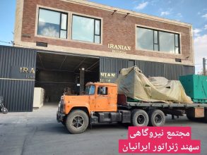 فروش انواع دیزل ژنراتور(موتور برق)سهند ژنراتور